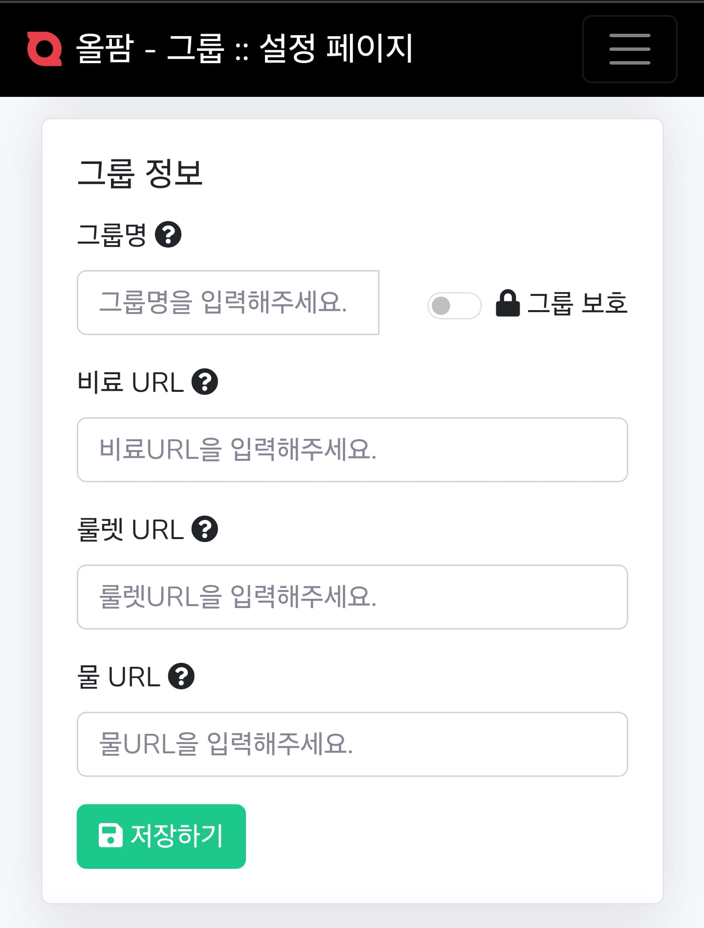 파싱하기